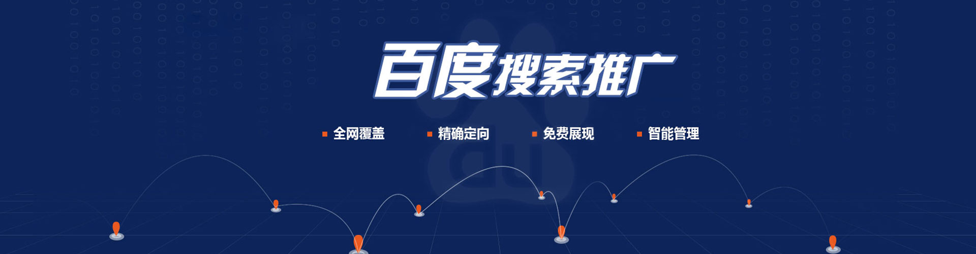 上杭竞价端口开户