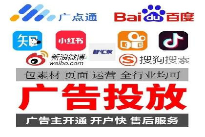 百度竞价开户成功案例：如何选择关键词？